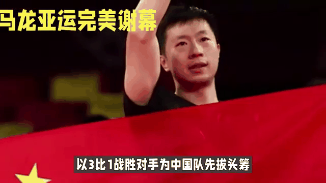 开云体育在线-联赛揭幕战中，强队大获全胜，引发热议的简单介绍