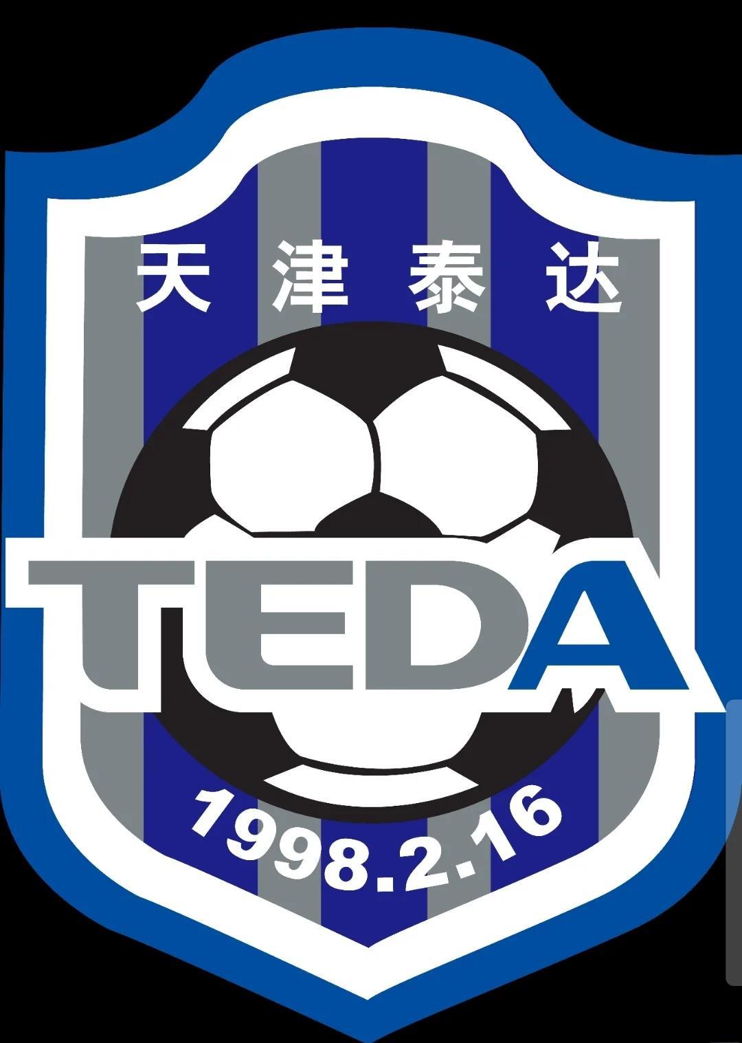 开云下载-天津津门虎将迎接河南建业，实力抗衡