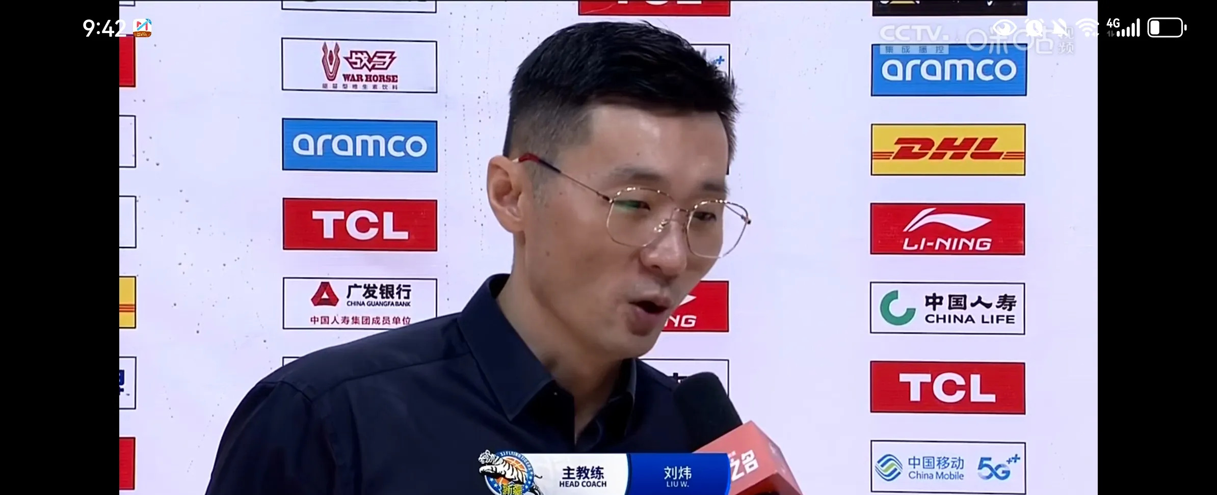 开云体育登录-实力突出的四川队逆袭新疆，势不可挡的简单介绍