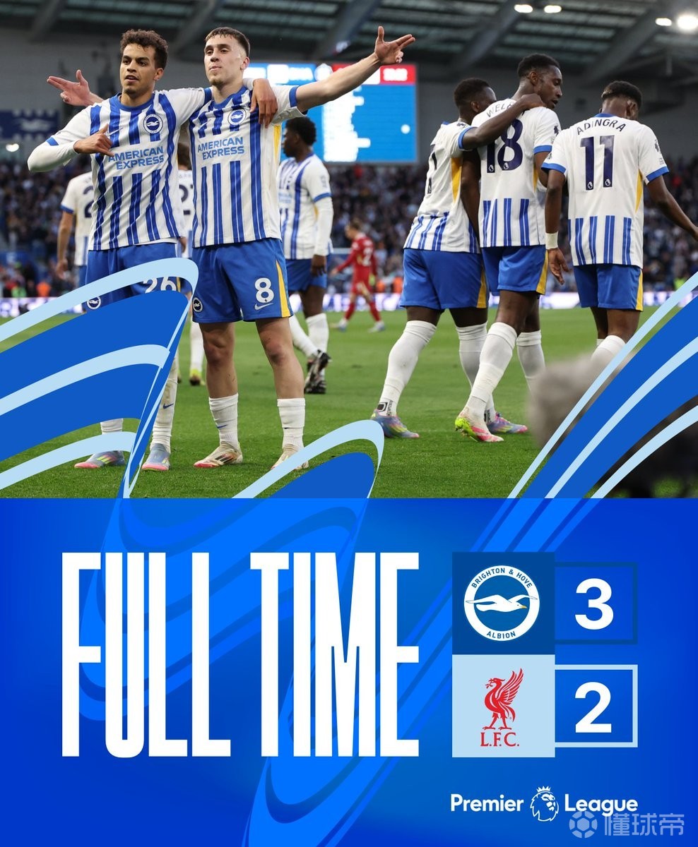 开云体育在线-包含不来梅主场逼平对手，保持不败纪录的词条