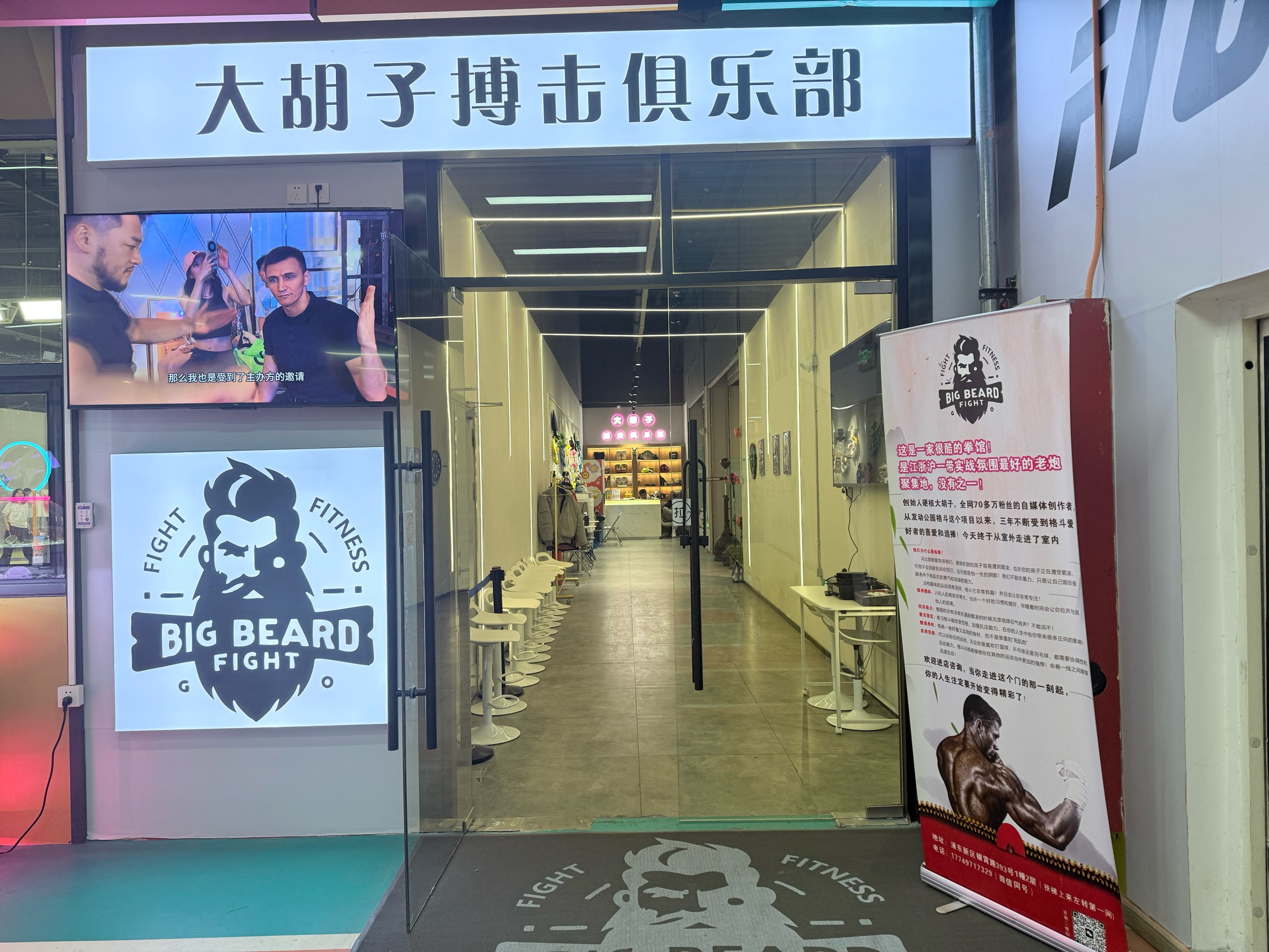 开云体育登录-教练严谨备战，全情投入提升球队整体实力