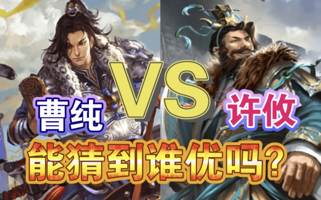 抢眼赛季！群雄逐鹿，你猜谁会获胜？的简单介绍