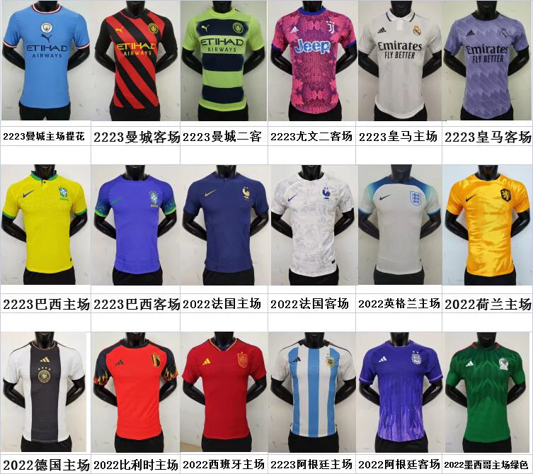 打破主场封锁,球队成功客场夺冠 打破主场封锁,球队成功客场夺冠