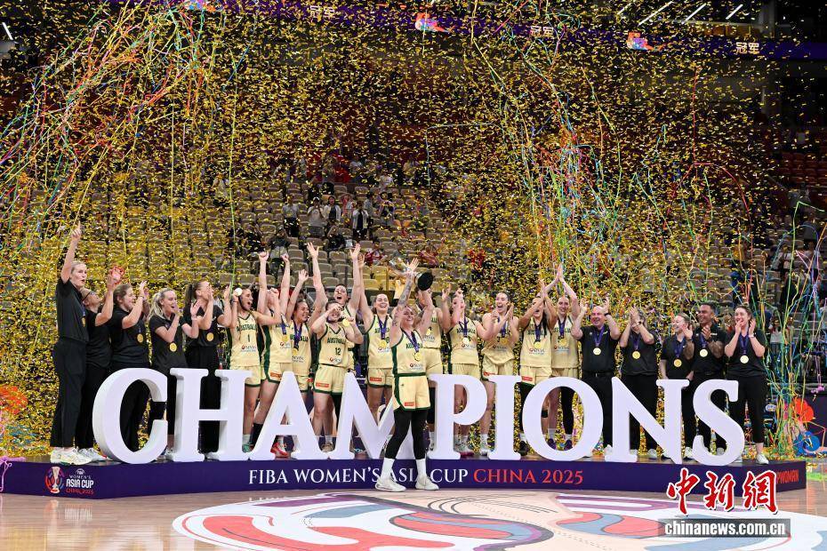 关于澳大利亚女篮队再度夺冠,实力无敌的信息 关于澳大利亚女篮队再度夺冠,实力无敌的信息