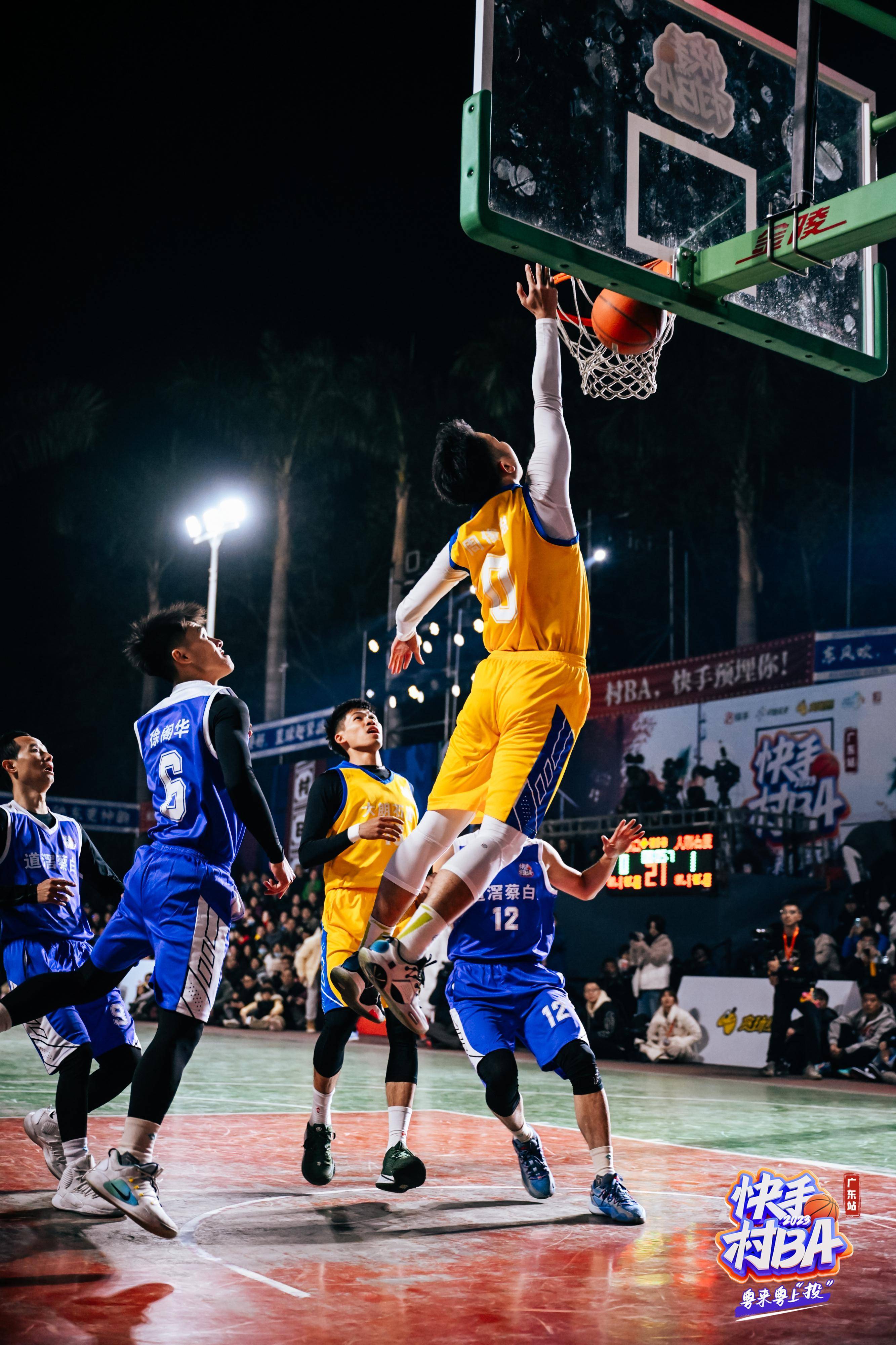 开云体育登录-包含劲爆对抗，篮球比赛精彩纷呈的词条