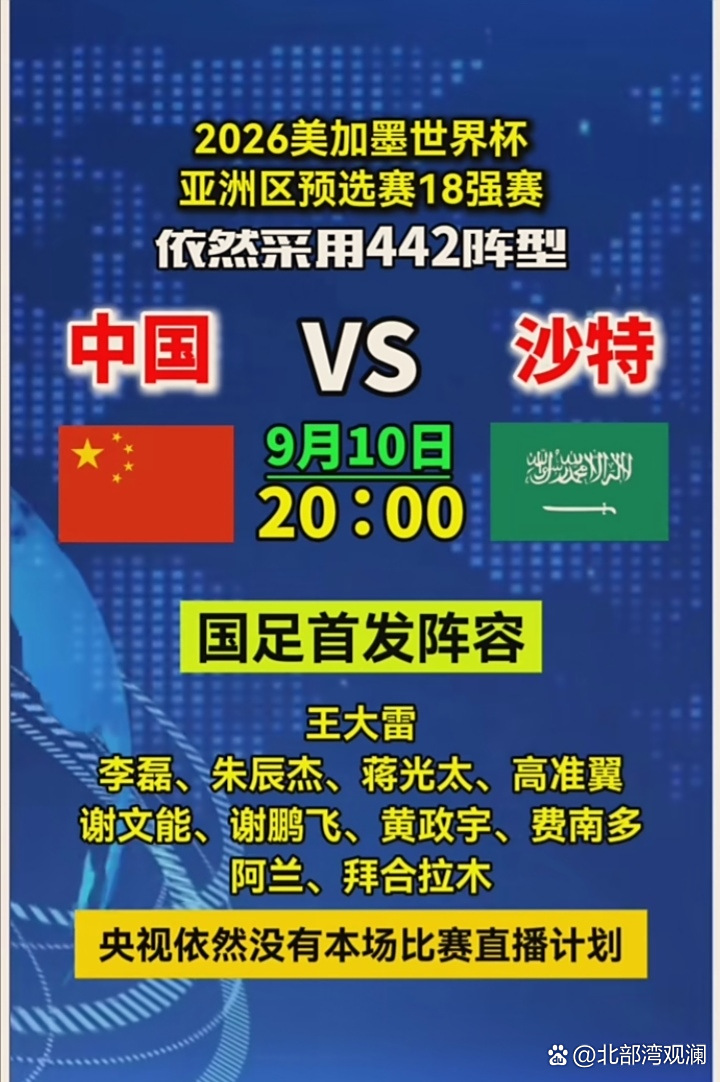 开云体育入口-亚洲顶级足球赛事引领球迷热情