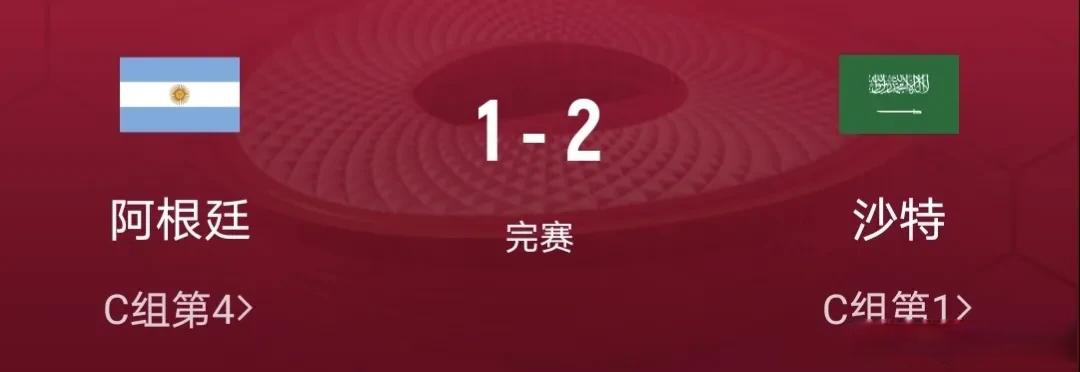 开云平台-奥运会｜德国爆冷，比分揭晓的简单介绍