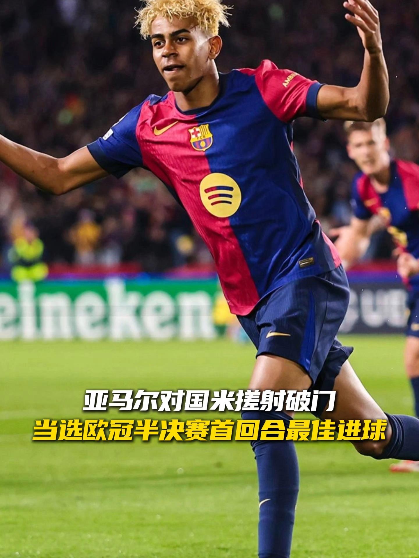 开云体育官方网站-阿尔克马尔进球帮助蒙彼利埃取胜