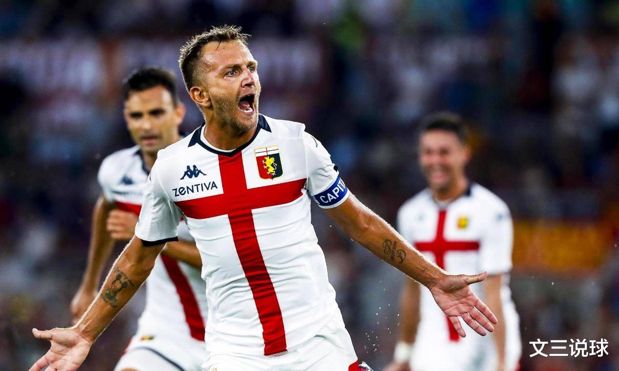 开云体育下载-佛罗伦萨球员状态火热，迎接挑战