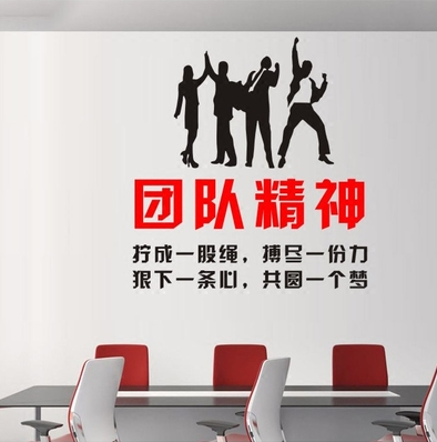 开云体育登录-团队合作，让我们一同见证奇迹的发生