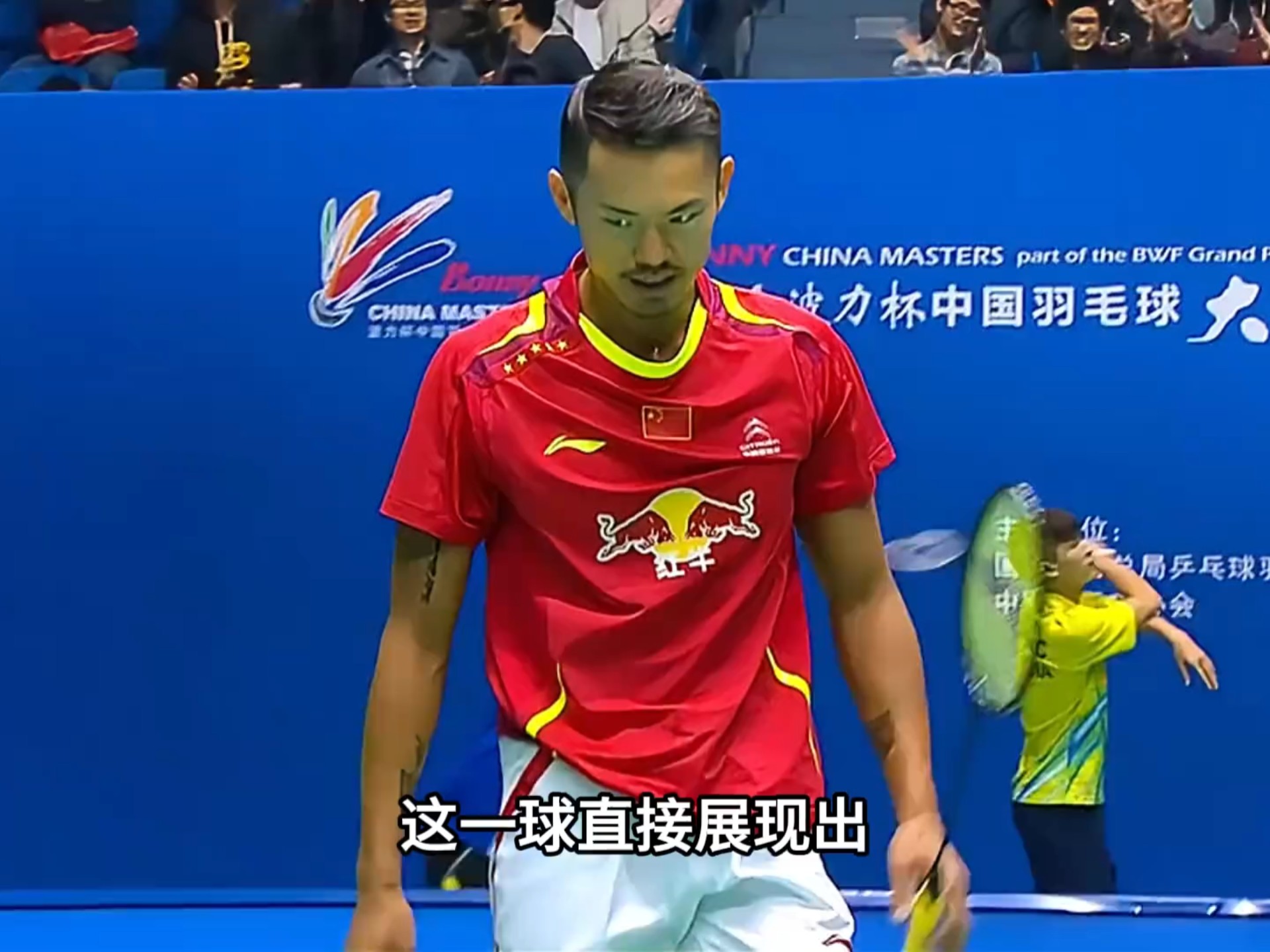 开云体育入口-关于英格兰羽毛球队绝地反击韩国羽毛球队，林丹统治全场的信息