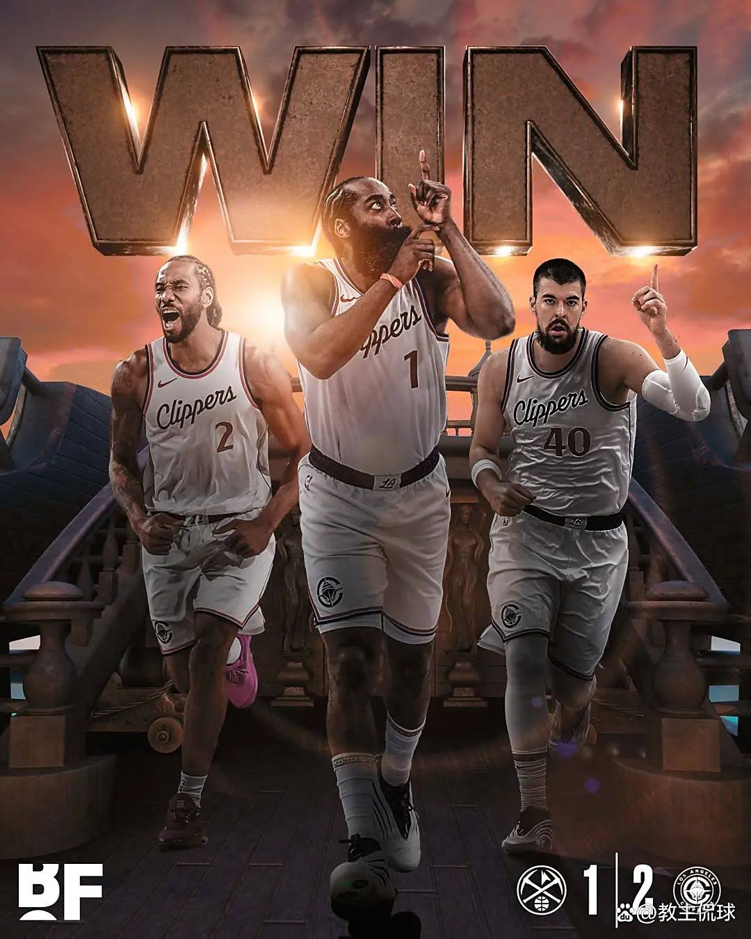 快船客场逆袭灰熊不敌告负的简单介绍