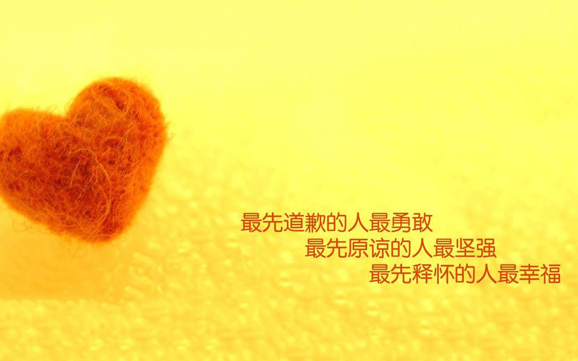 开云体育-金玟哉生涯之夜铸就传奇，亚洲铁闸助秘鲁法老之咒中登顶