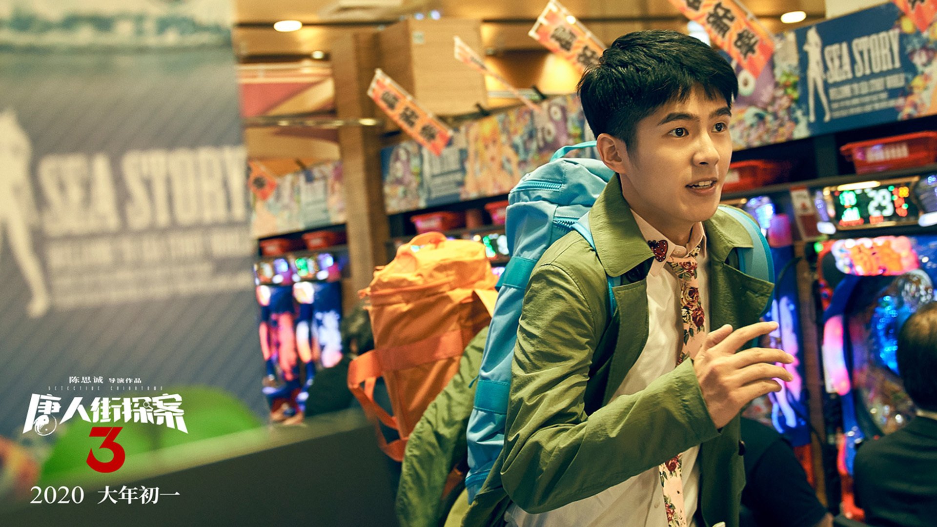 开云平台-范弗利特神之一手破长夜，森林狼铁血防守碾碎爵士最后骄傲