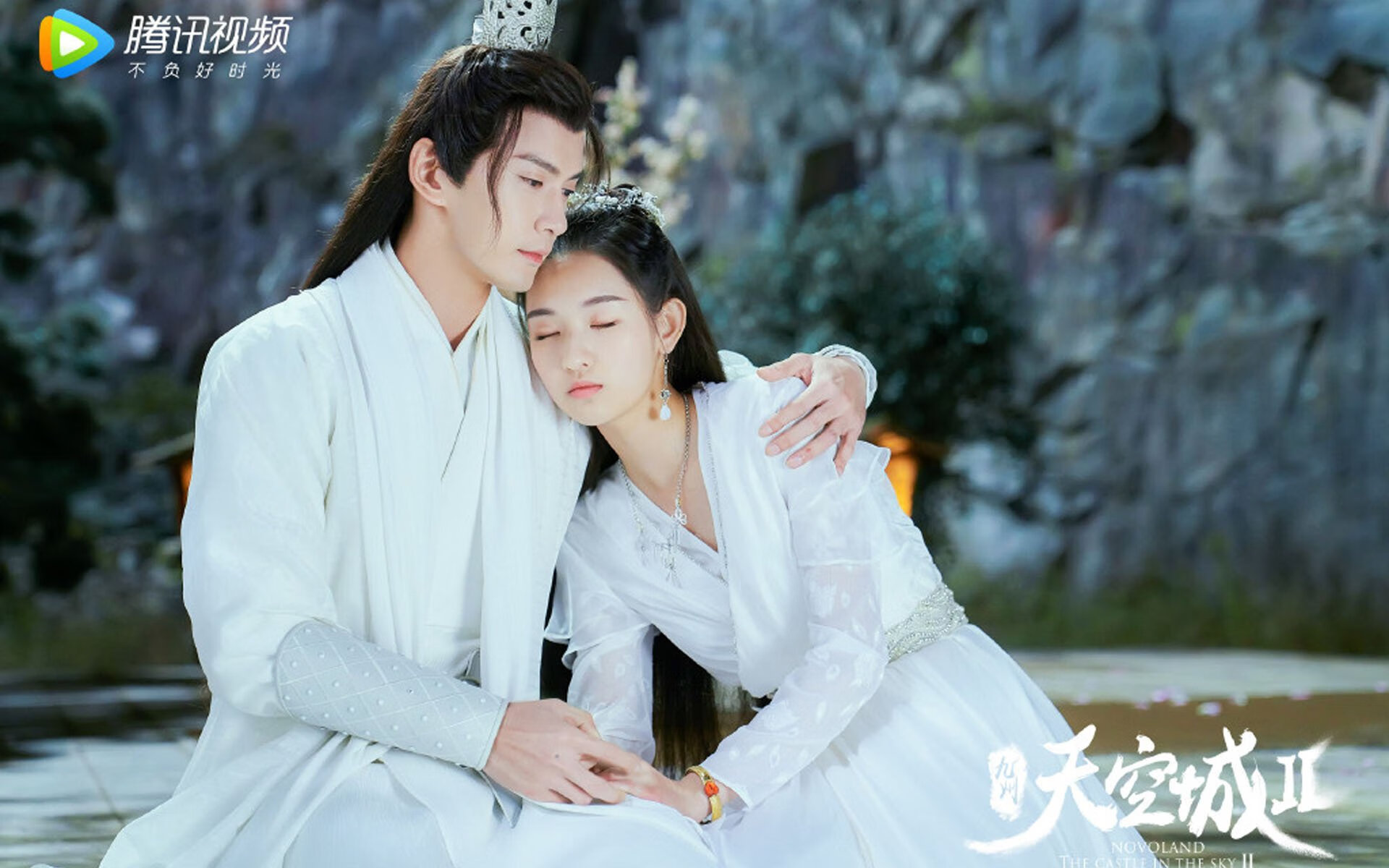 银箭与蓝旗,阿什拉夫在命运弯道的救赎之战