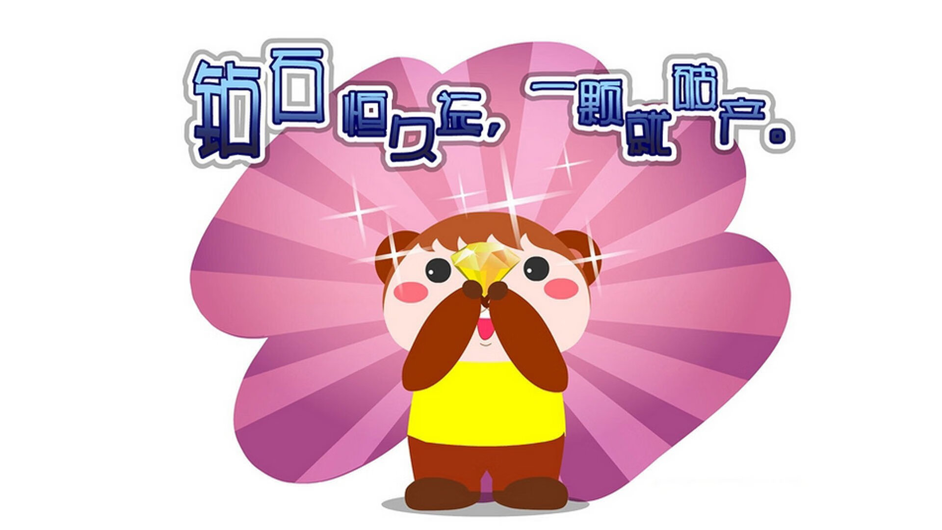 开云体育下载-久保建英亚洲杯遭围剿背后，伊拉克用空间窒息术为阿森纳上了一课