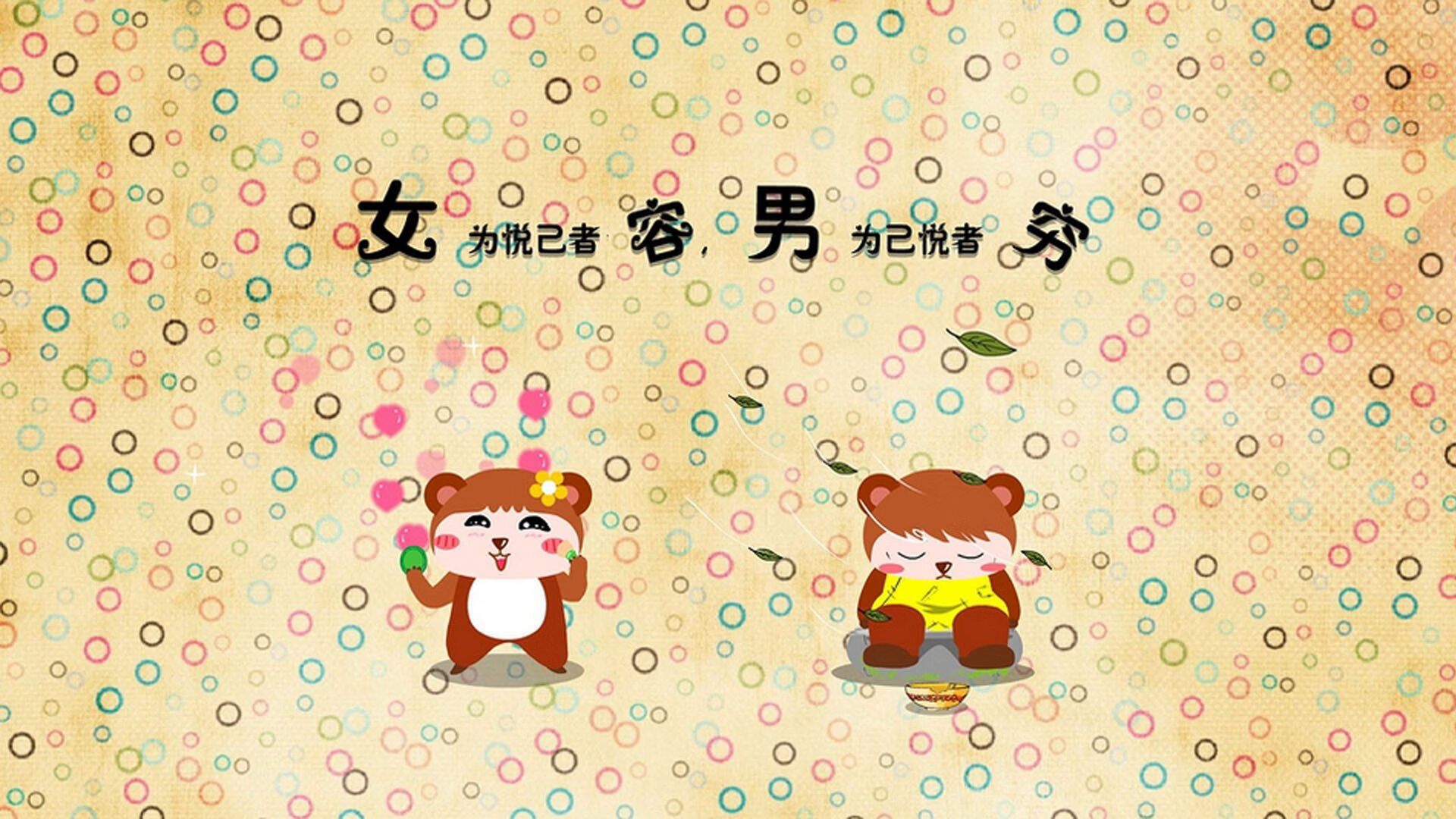 开云体育APP下载-东契奇独舞难挽狂澜，黄蜂团队风暴狂胜独行侠