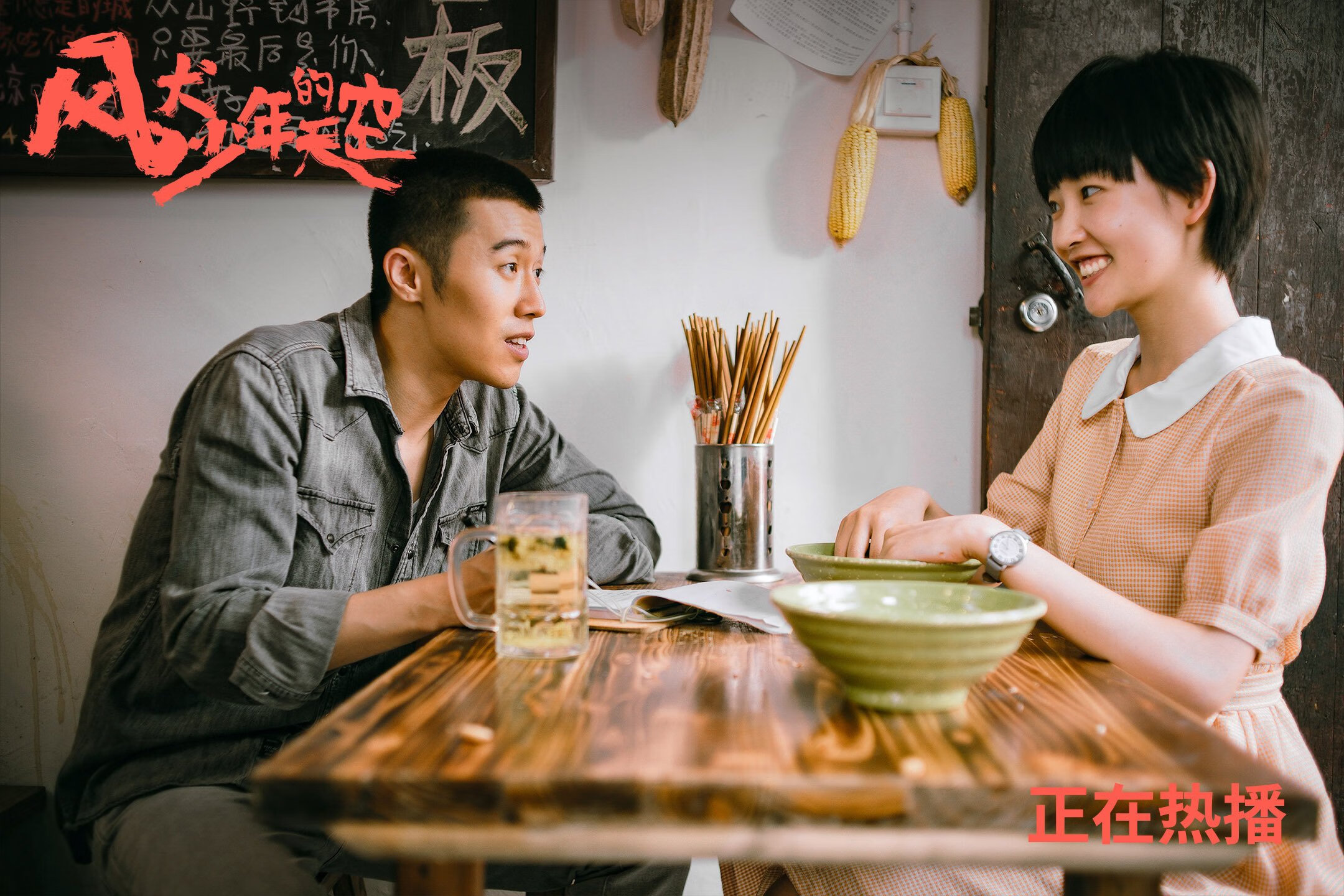 开云体育下载-关键先生恩佐一剑封喉，莱比锡红牛强势击溃葡萄牙劲旅