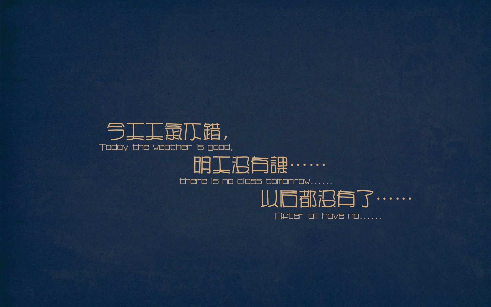 梅西的艺术之光,当蓝白军团穿越波斯铁壁