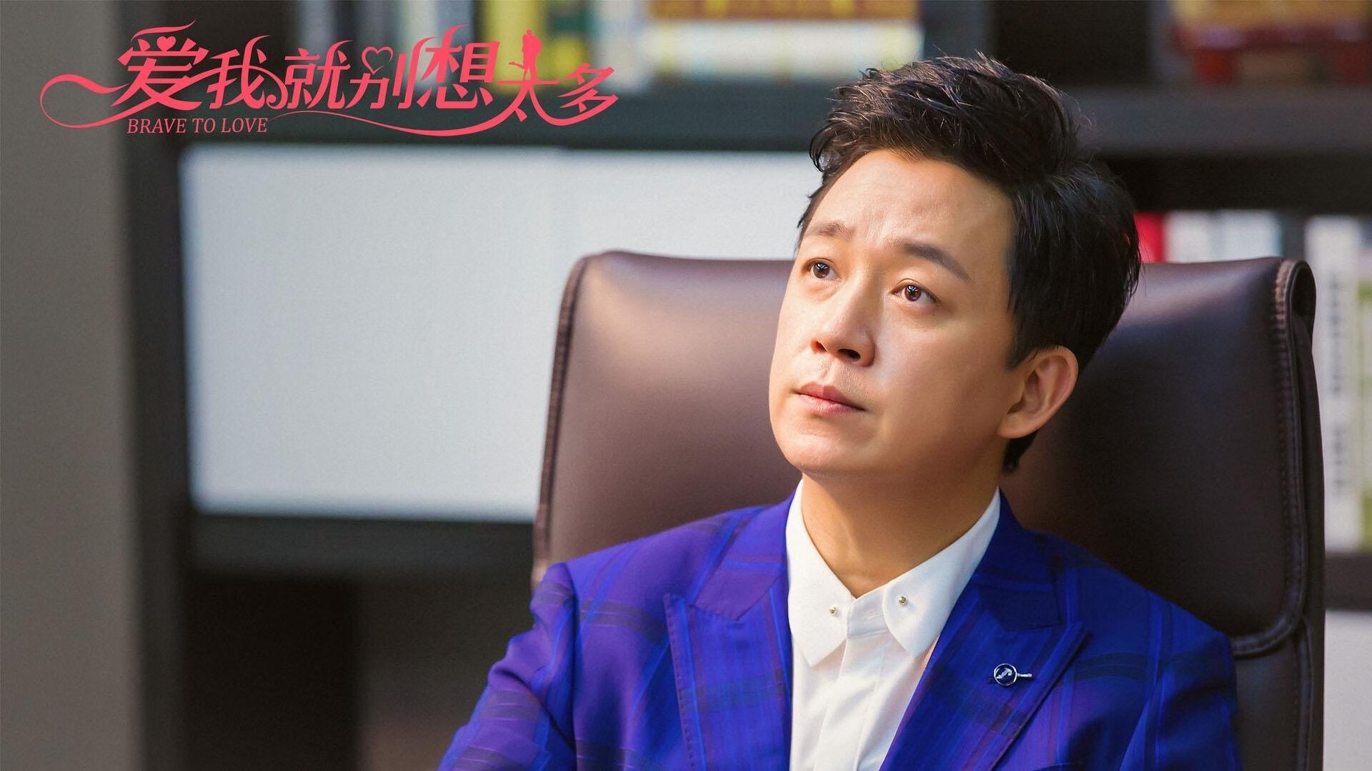 福克斯斩获44分，暴雨夜他点燃球场，成为撕裂防线的金色闪电