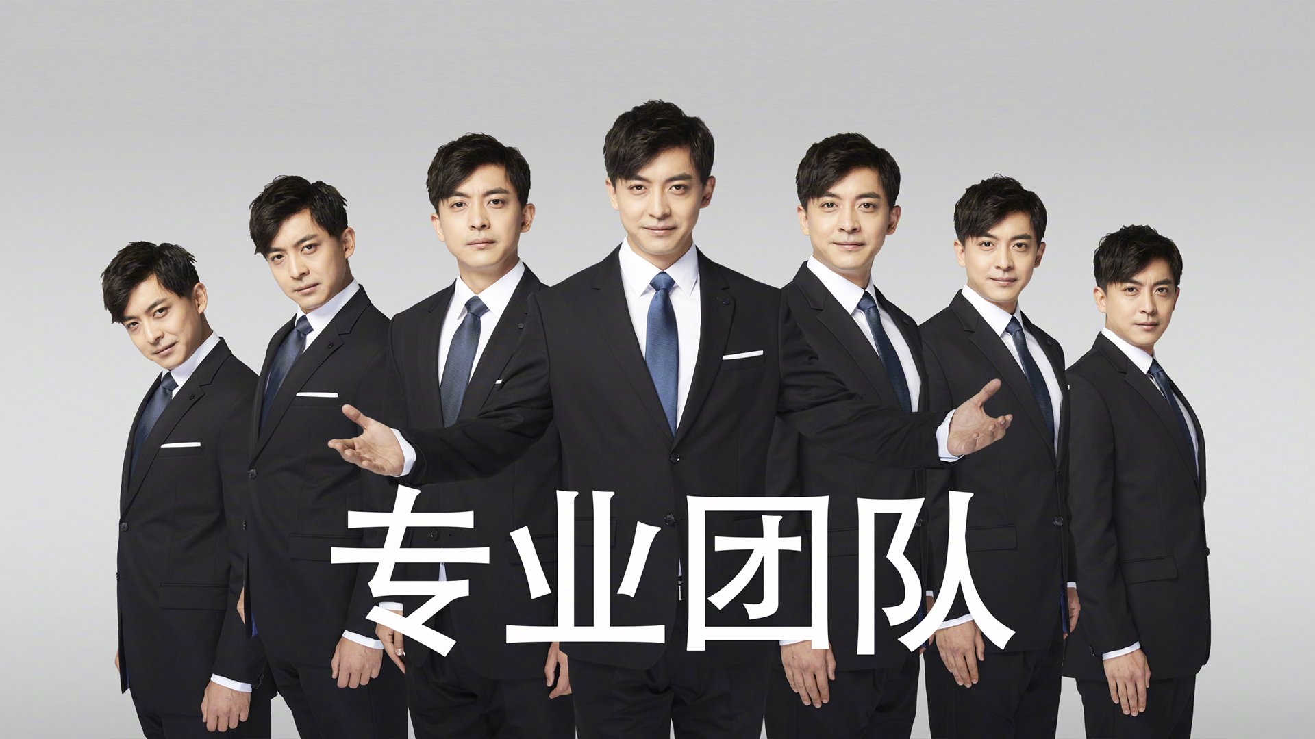 中场之舞，基米希的艺术性破局，勒沃库森血拼皇家社会