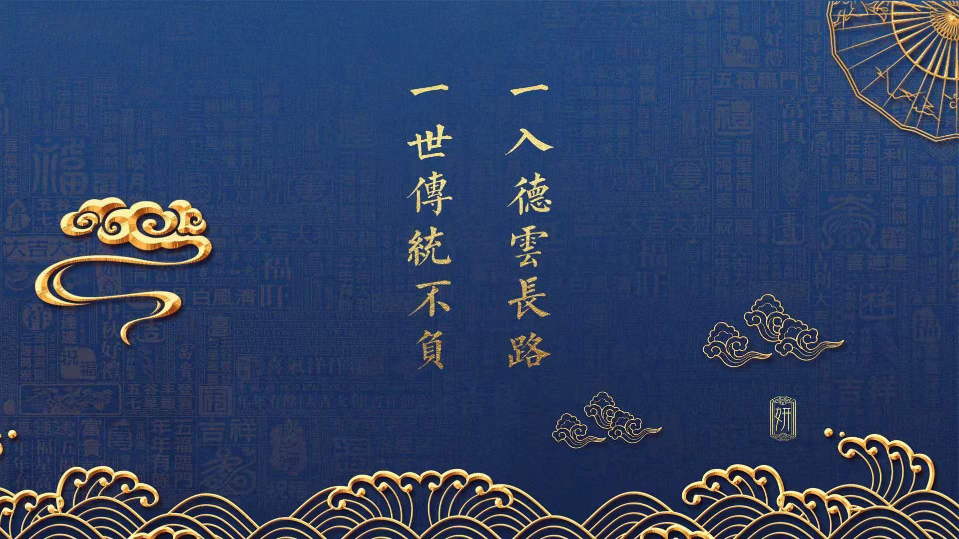 东欧铁骑碾碎东瀛风暴，阿方索·戴维斯致命一击，捷克完胜日本锁定C组头名