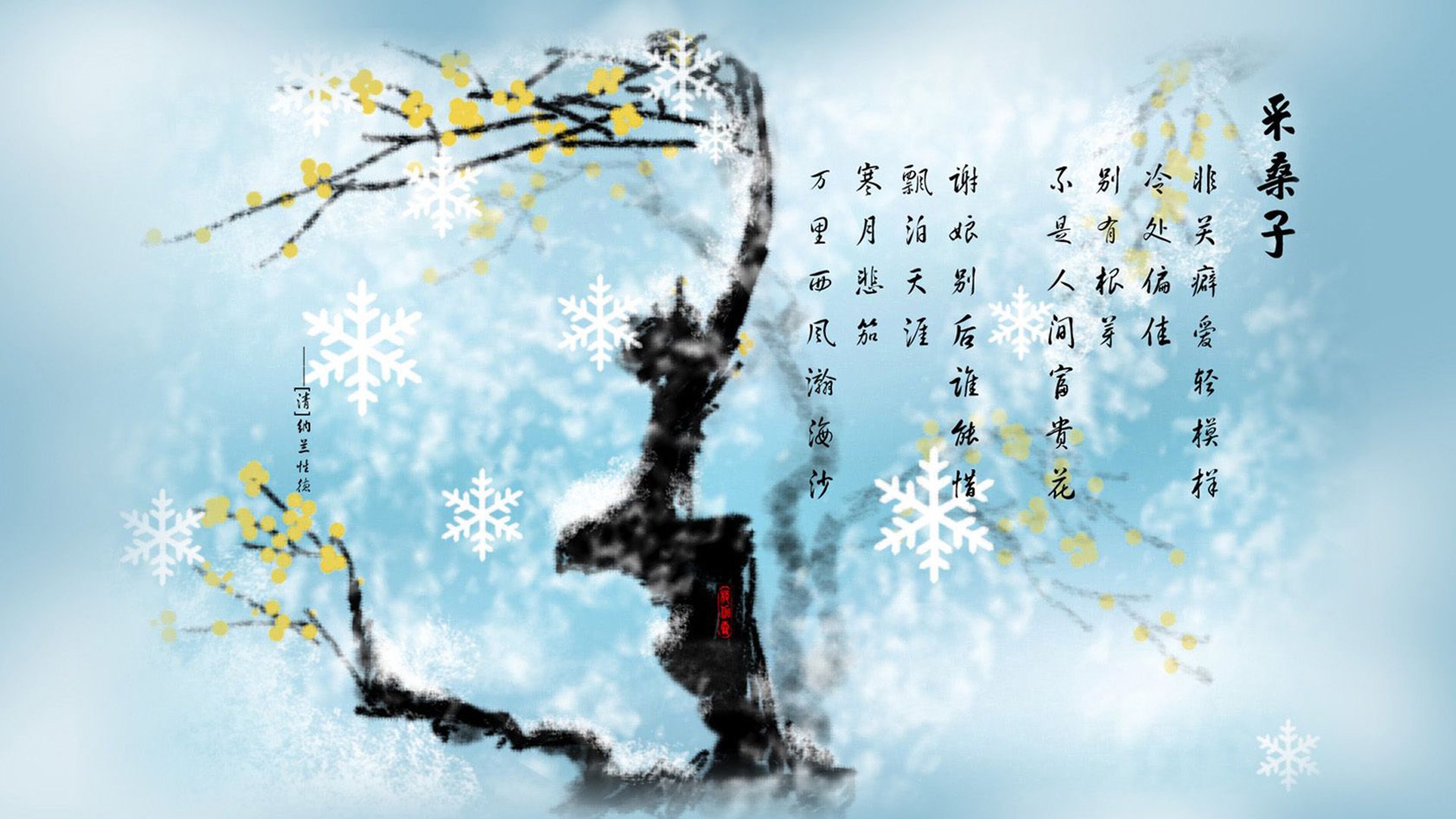 硝烟散尽,谁主沉浮?2026世界杯巅峰对决,塞尔维亚完胜乌拉圭,卢卡库以铁蹄踏碎南美坚盾