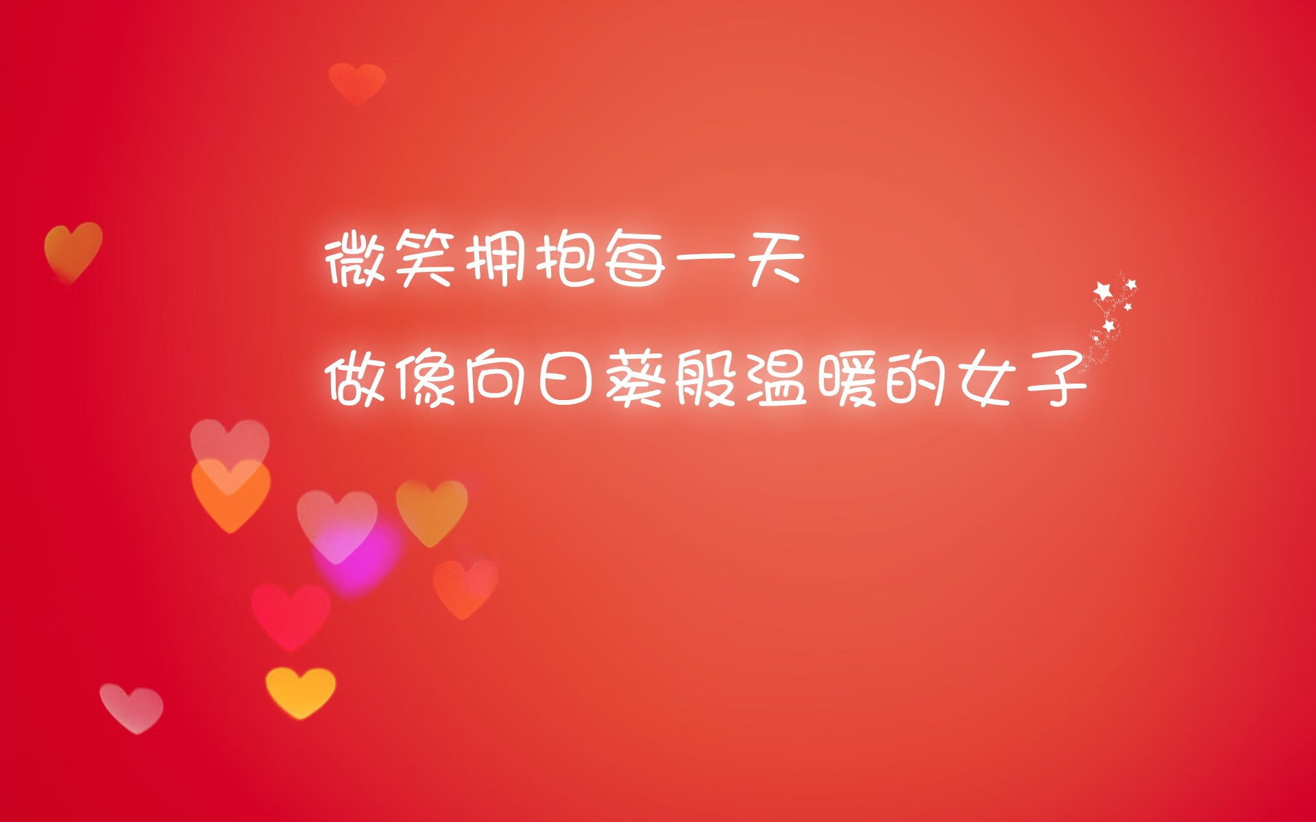 魔幻布达佩斯之夜，匈牙利足球史诗级碾压秘鲁，凯恩闪耀2026世界杯之巅