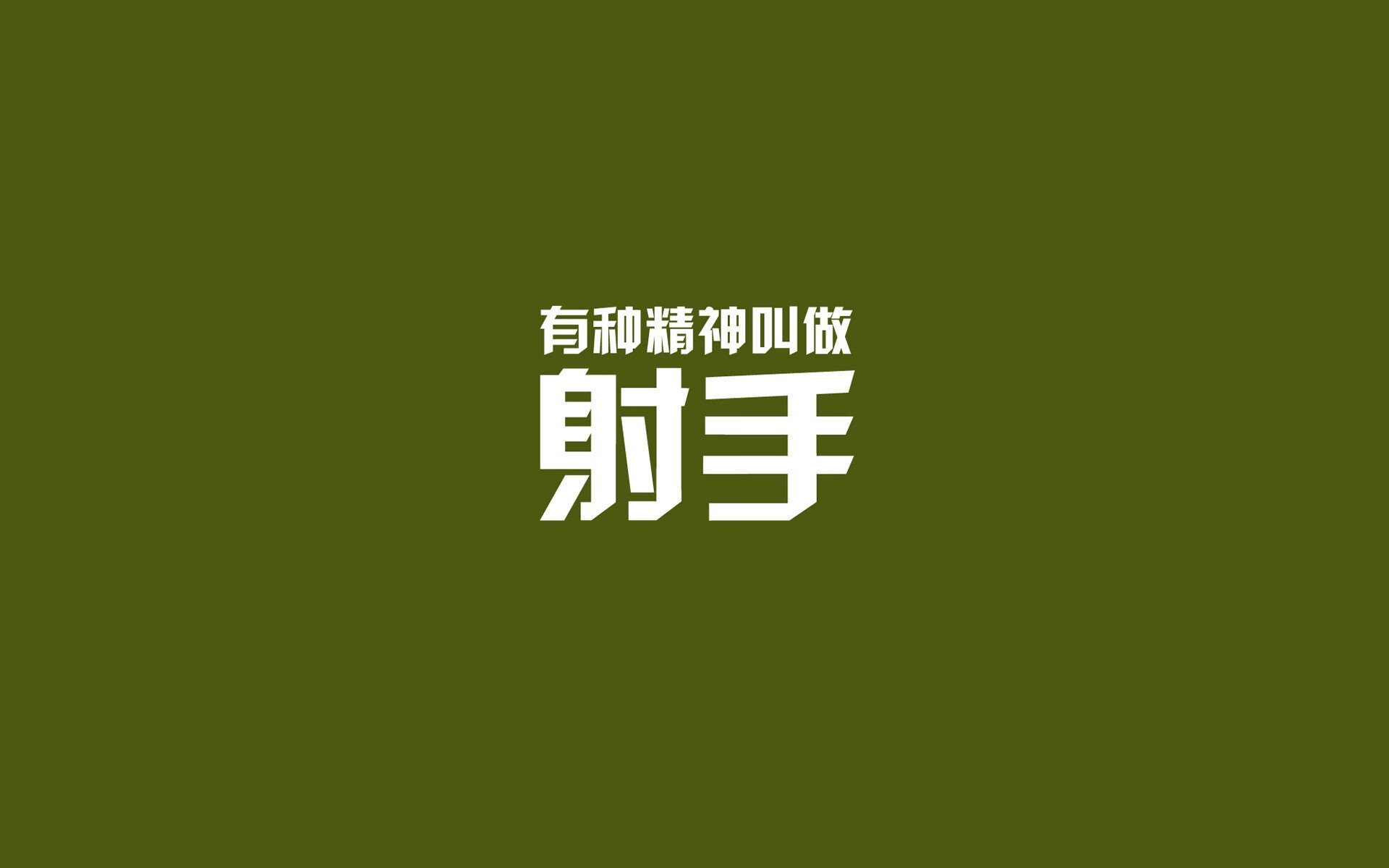 沙漠风暴席卷G组，突尼斯碾压越南，库尔图瓦完成致命一击