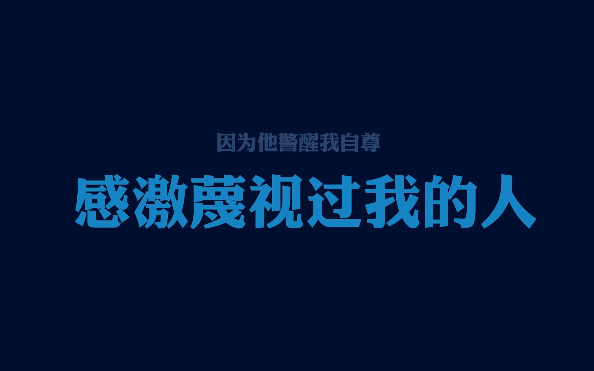 哈基米一剑封喉,尼日利亚击碎加拿大梦想,2026世界杯八分之一决赛上演黑色奇迹
